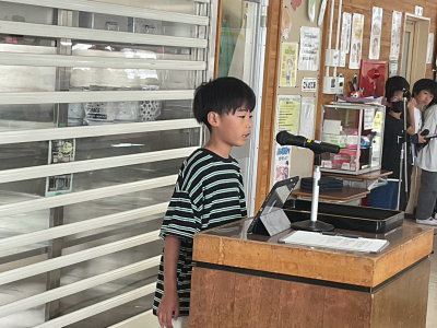 教職員_現職_矢吹亜矢子_2025年6月11日のノート_30