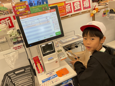 3年1組_社会_味戸綾音_ヨークベニマル見学_12