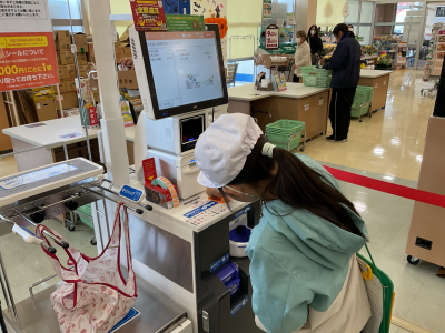 3年1組_社会_味戸綾音_ヨークベニマル見学_15