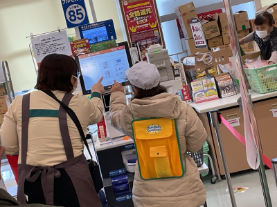 3年1組_社会_味戸綾音_ヨークベニマル見学_19