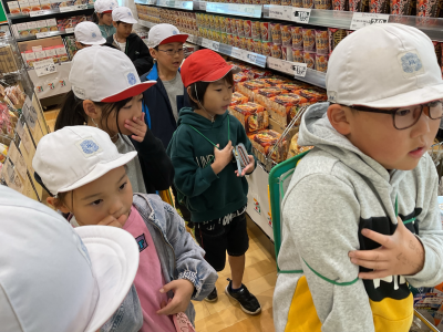 3年1組_社会_味戸綾音_ヨークベニマル見学_143