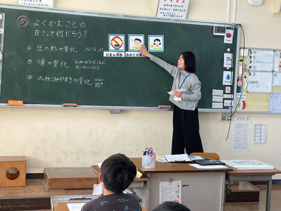 3年1組_いろいろ_味戸綾音_かむ授業_21