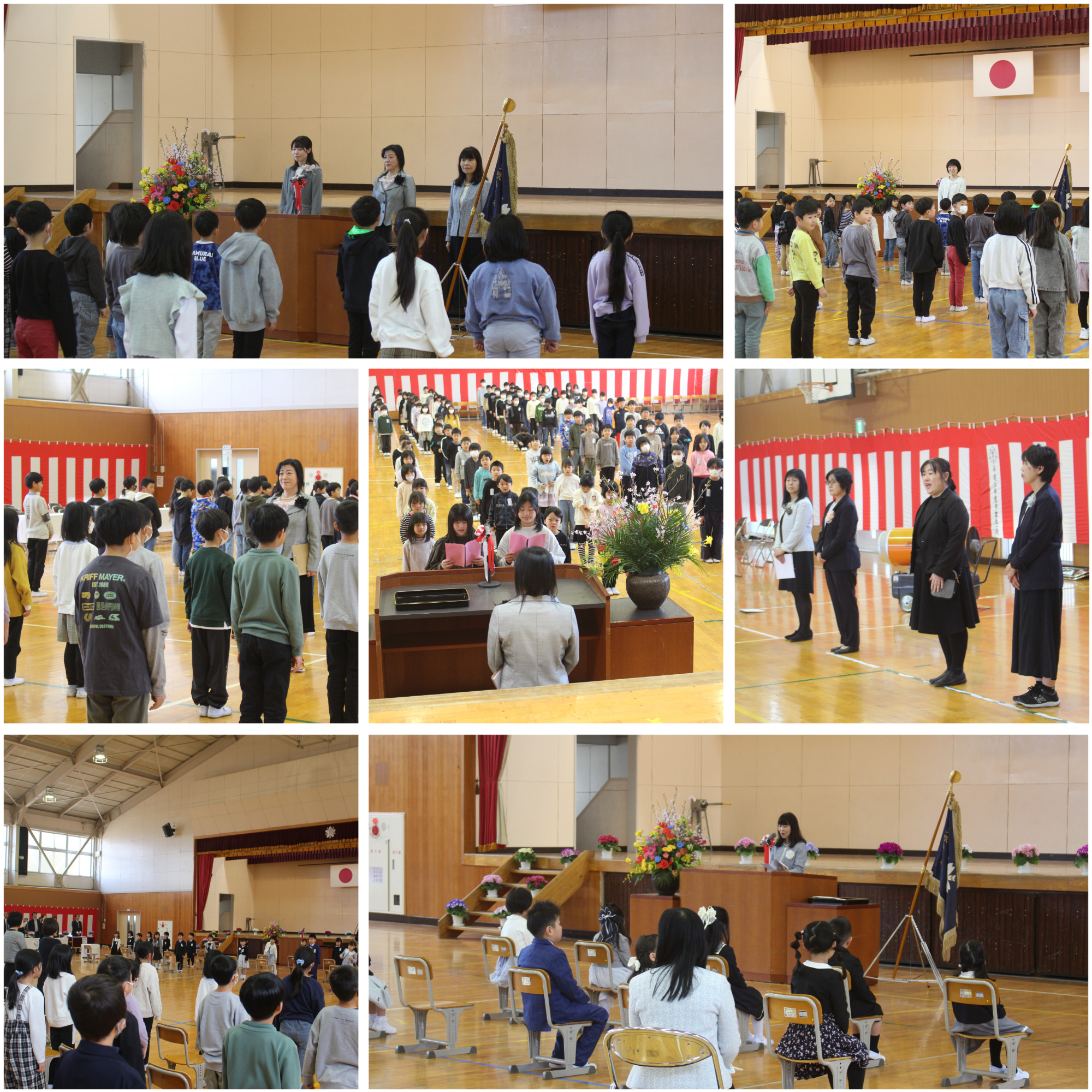 Blank 7 Grids Collage