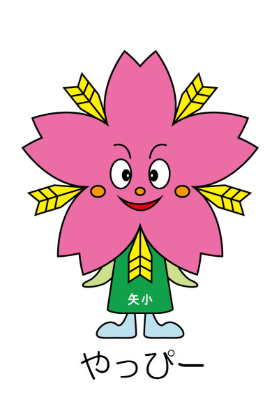 やっぴー　名前入り