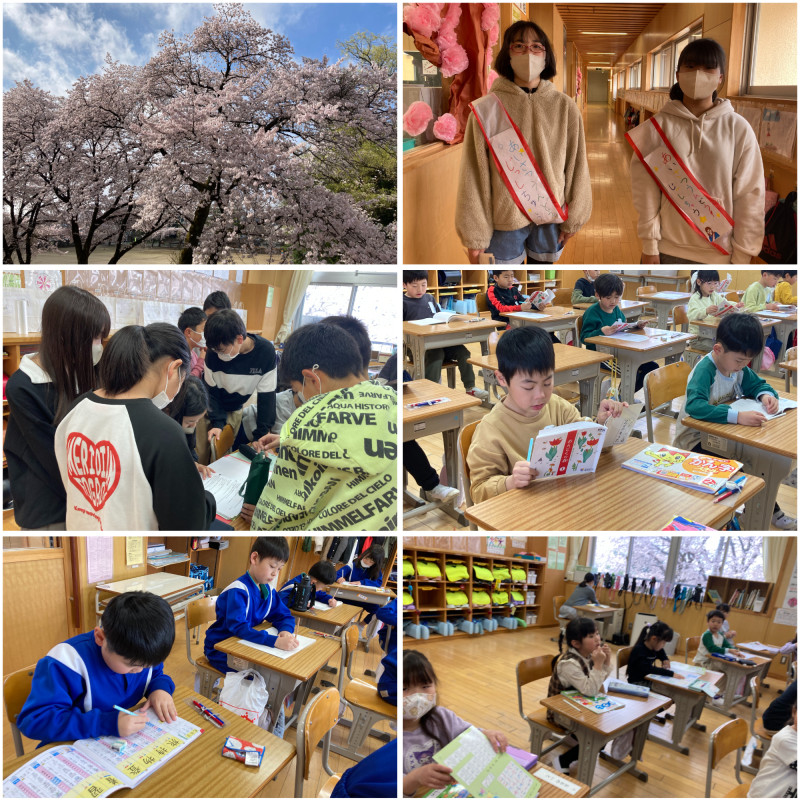 Blank 6 Grids Collage (2)