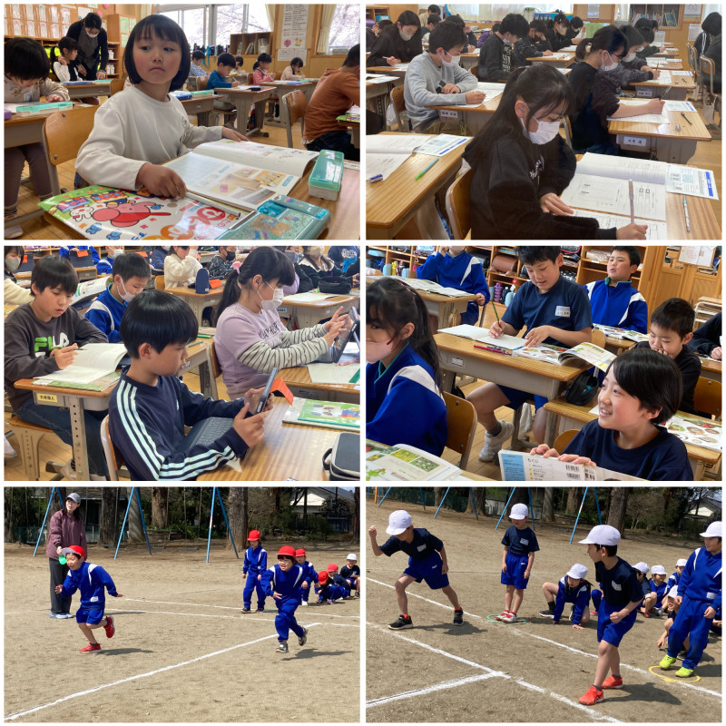 Blank 6 Grids Collage (3)