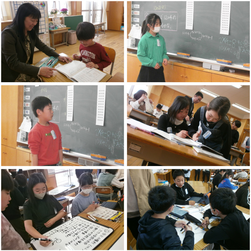 Blank 6 Grids Collage (4)