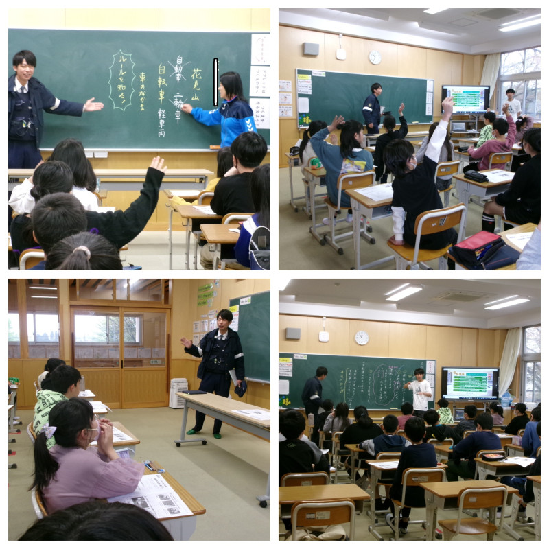 Blank 4 Grids Collage (1)