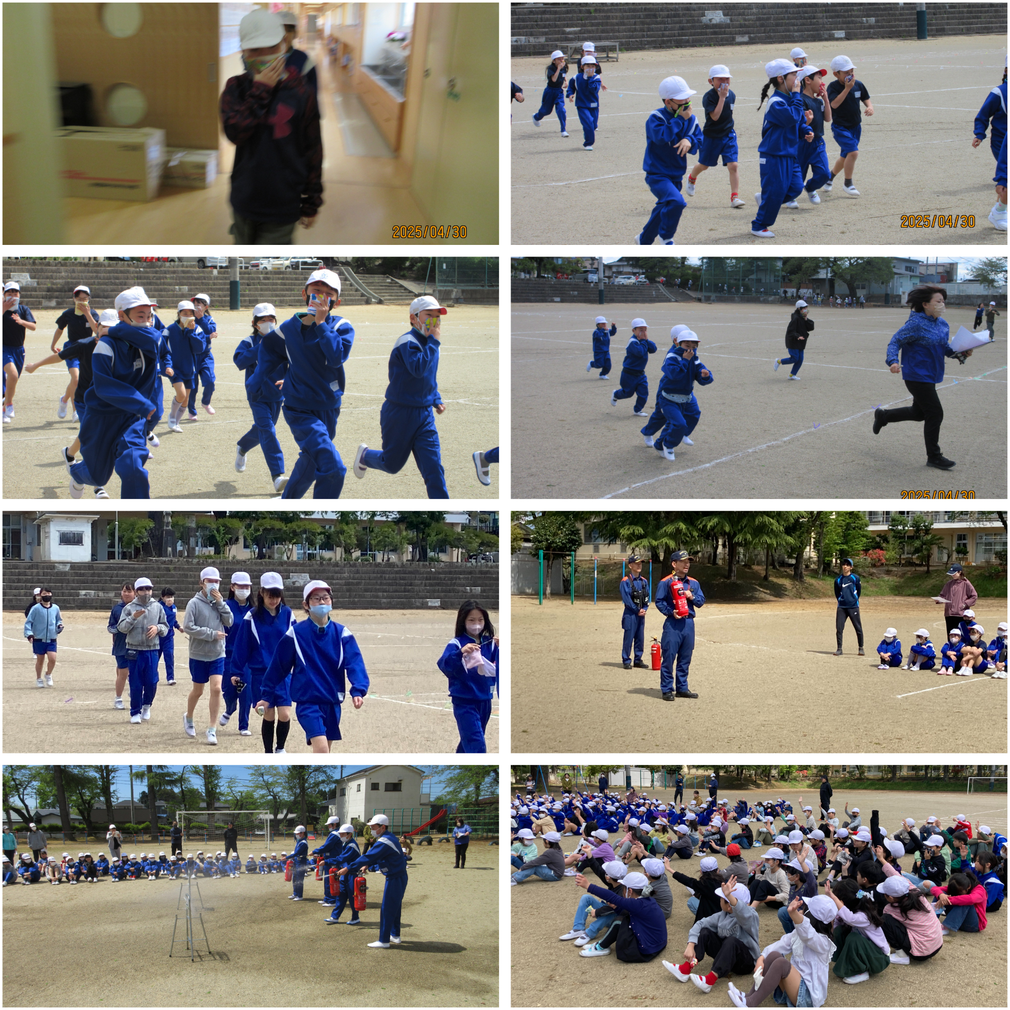 Blank 8 Grids Collage (1)