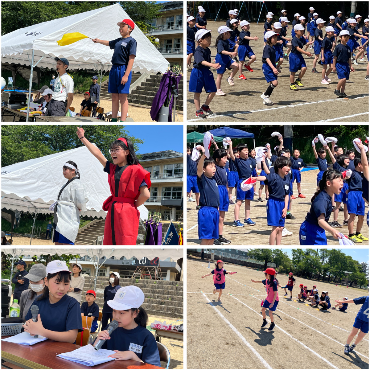 Blank 6 Grids Collage (7)