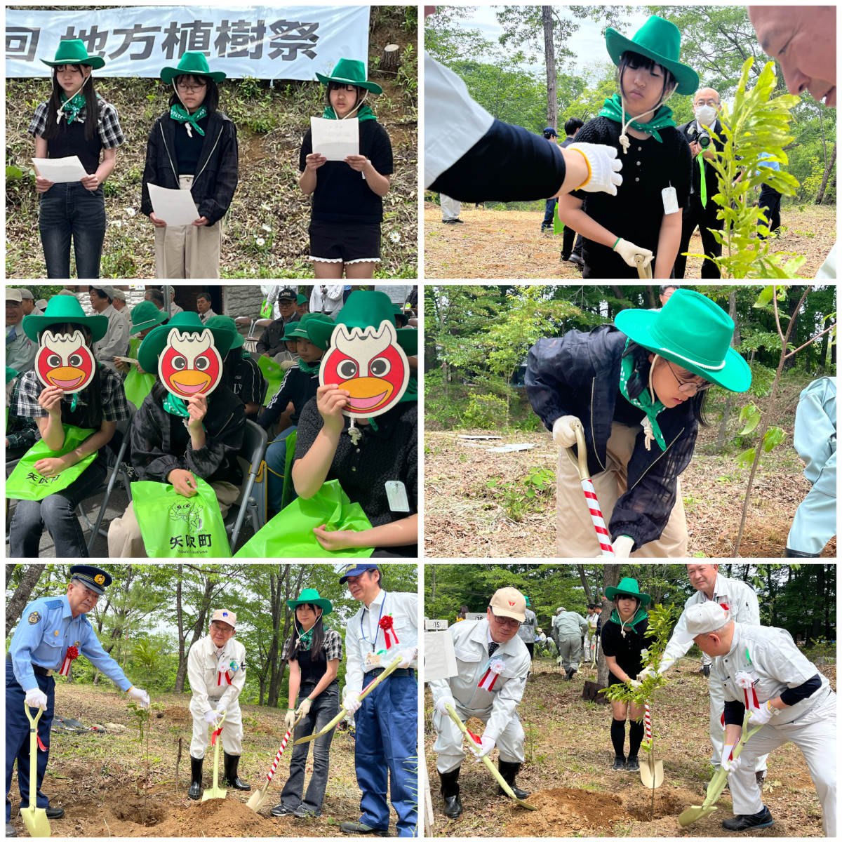 Blank 6 Grids Collage (8)