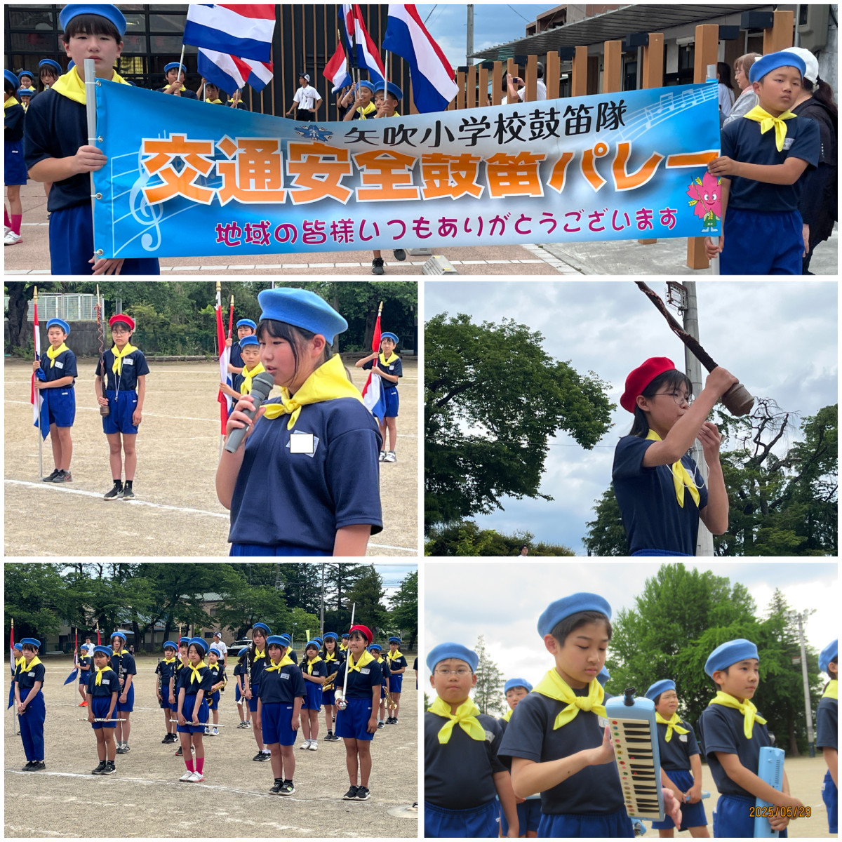 Blank 5 Grids Collage (3)