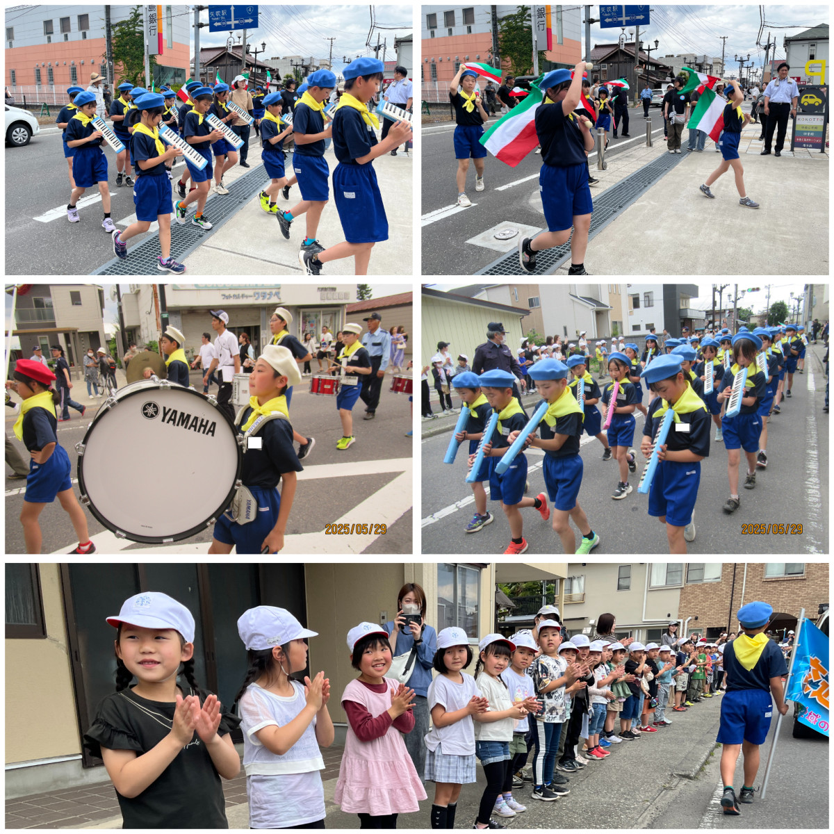 Blank 5 Grids Collage (4)