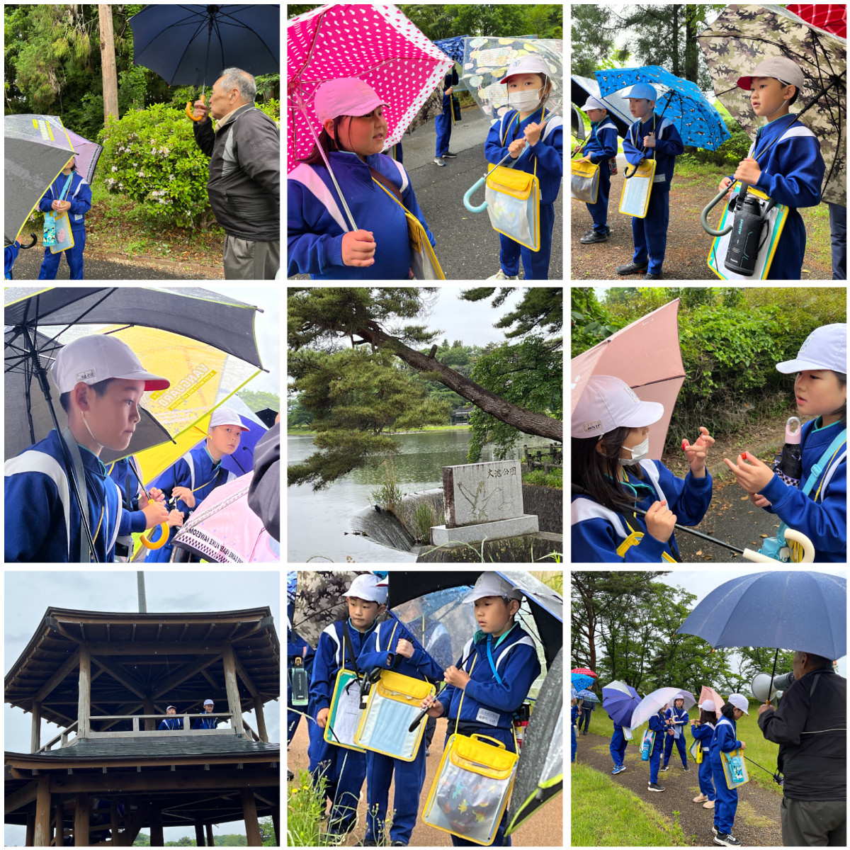 Blank 9 Grids Collage