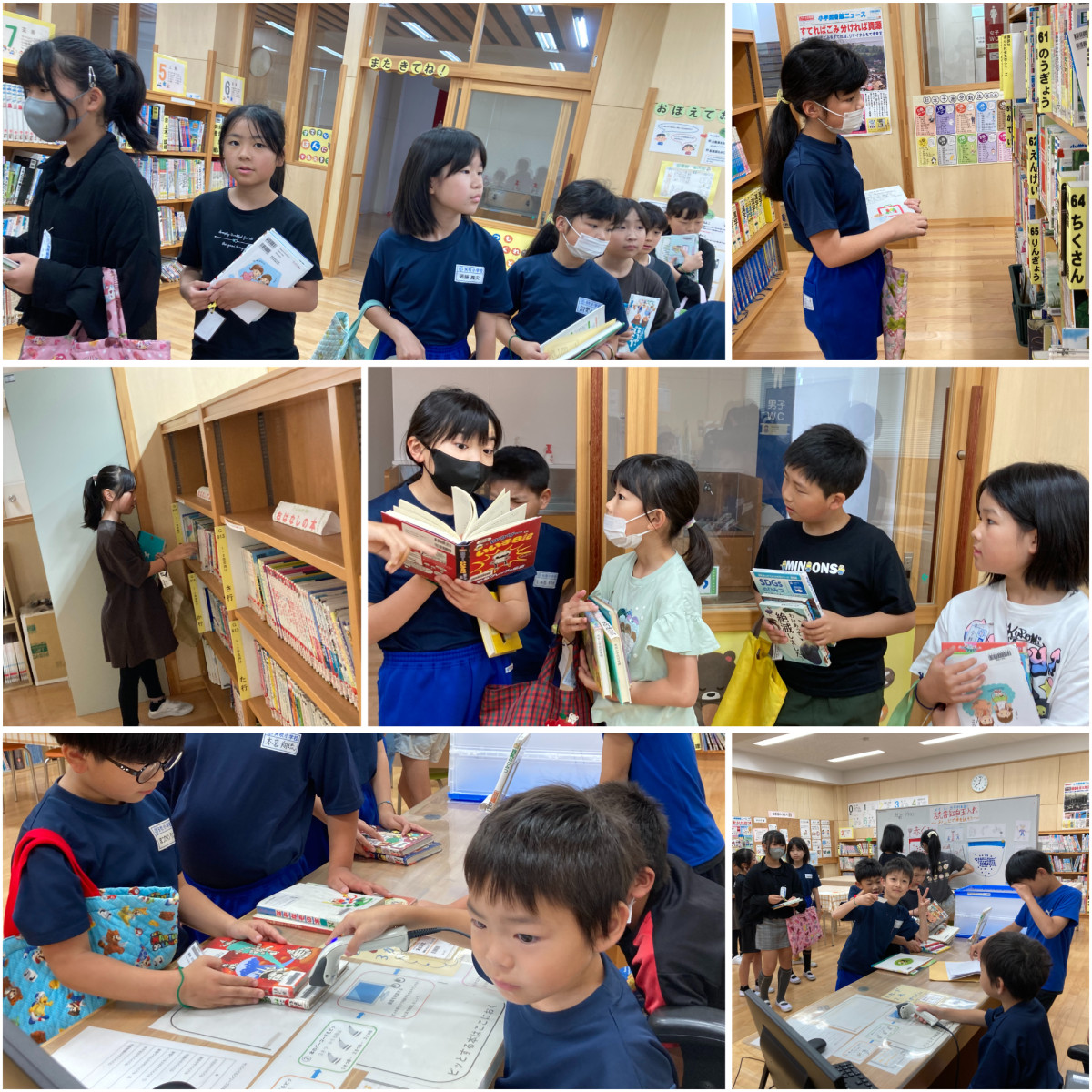 Blank 6 Grids Collage (10)