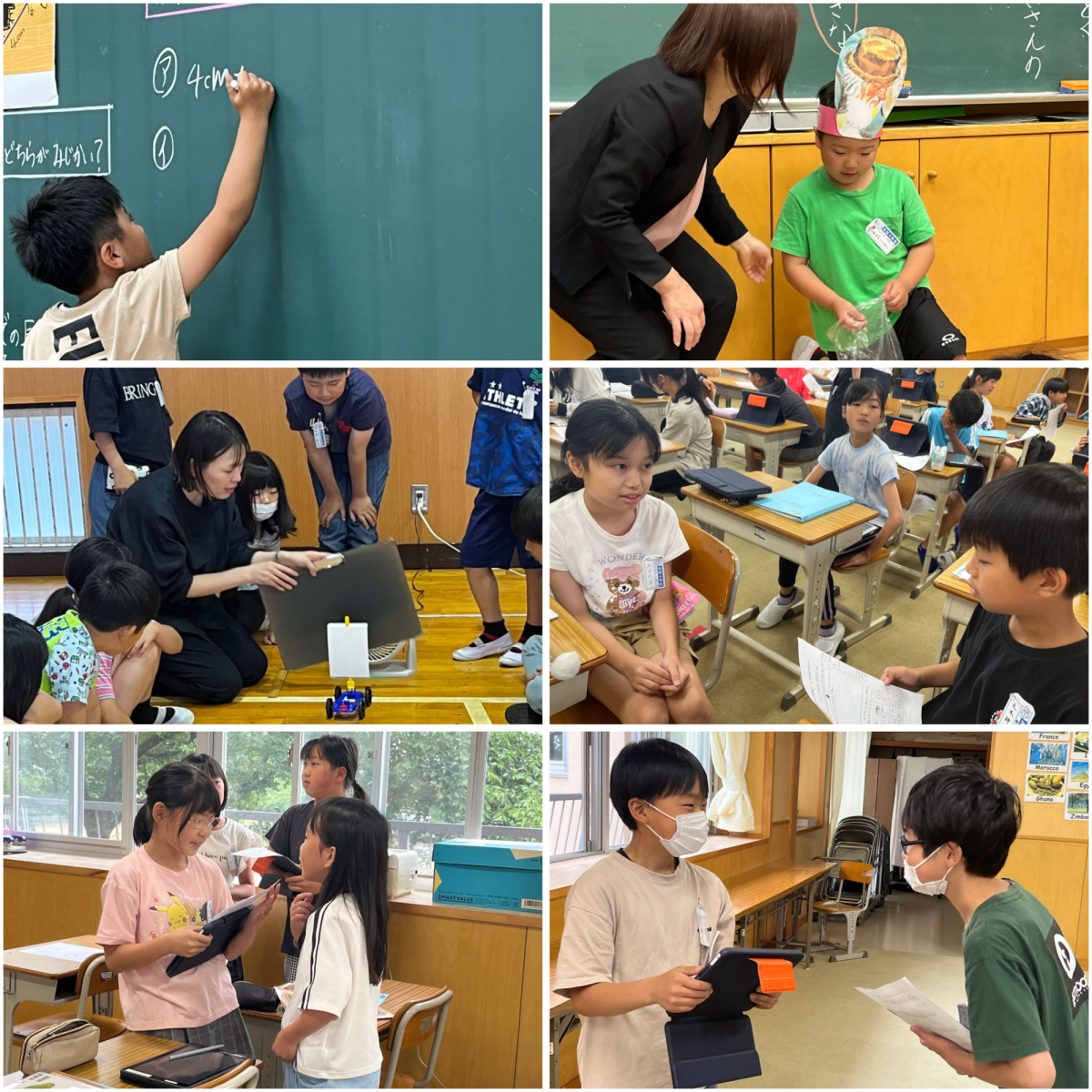 Blank 6 Grids Collage (1)