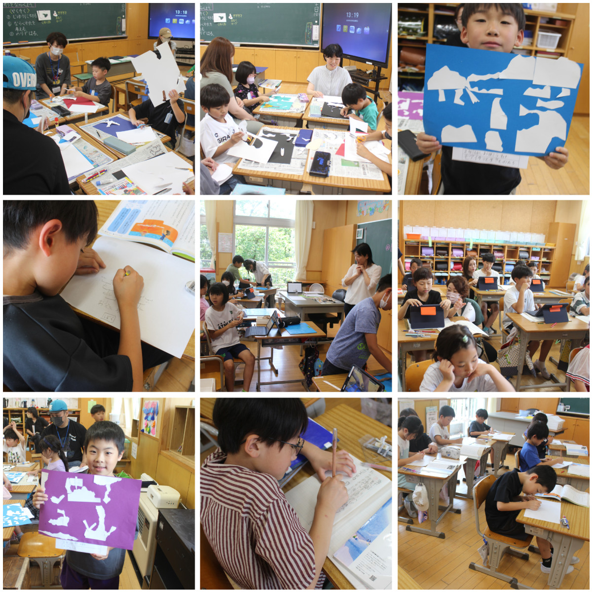 Blank 9 Grids Collage (2)