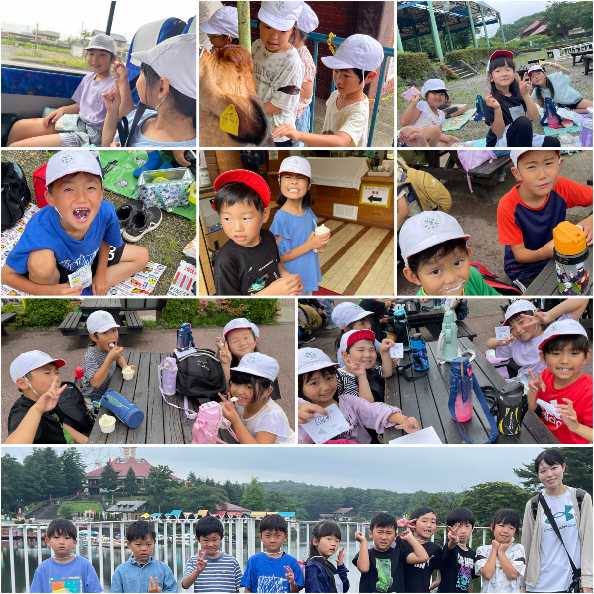 Blank 9 Grids Collage (3)