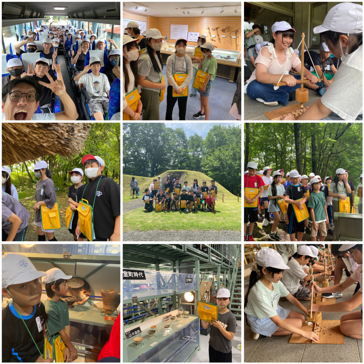 Blank 9 Grids Collage (4)