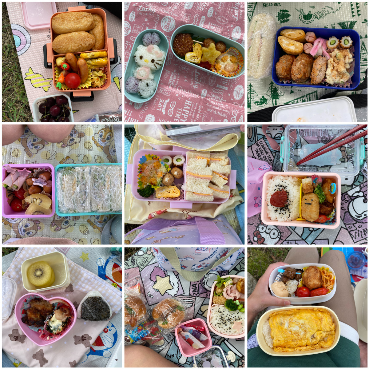 Blank 9 Grids Collage (5)