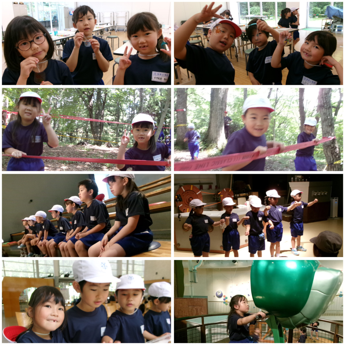 Blank 8 Grids Collage (4)