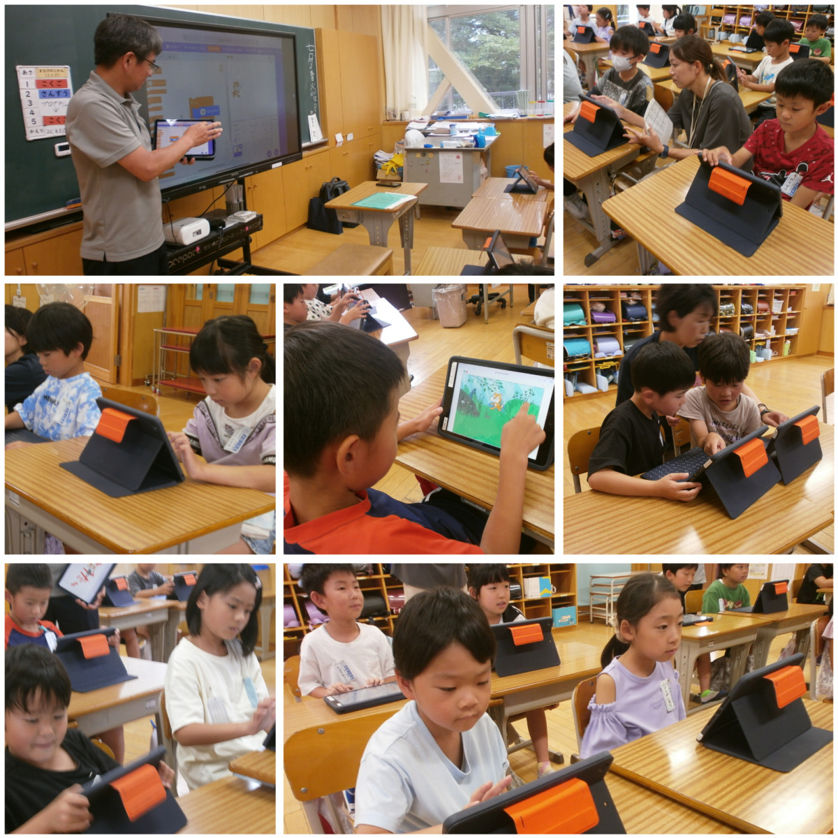 Blank 7 Grids Collage (6)