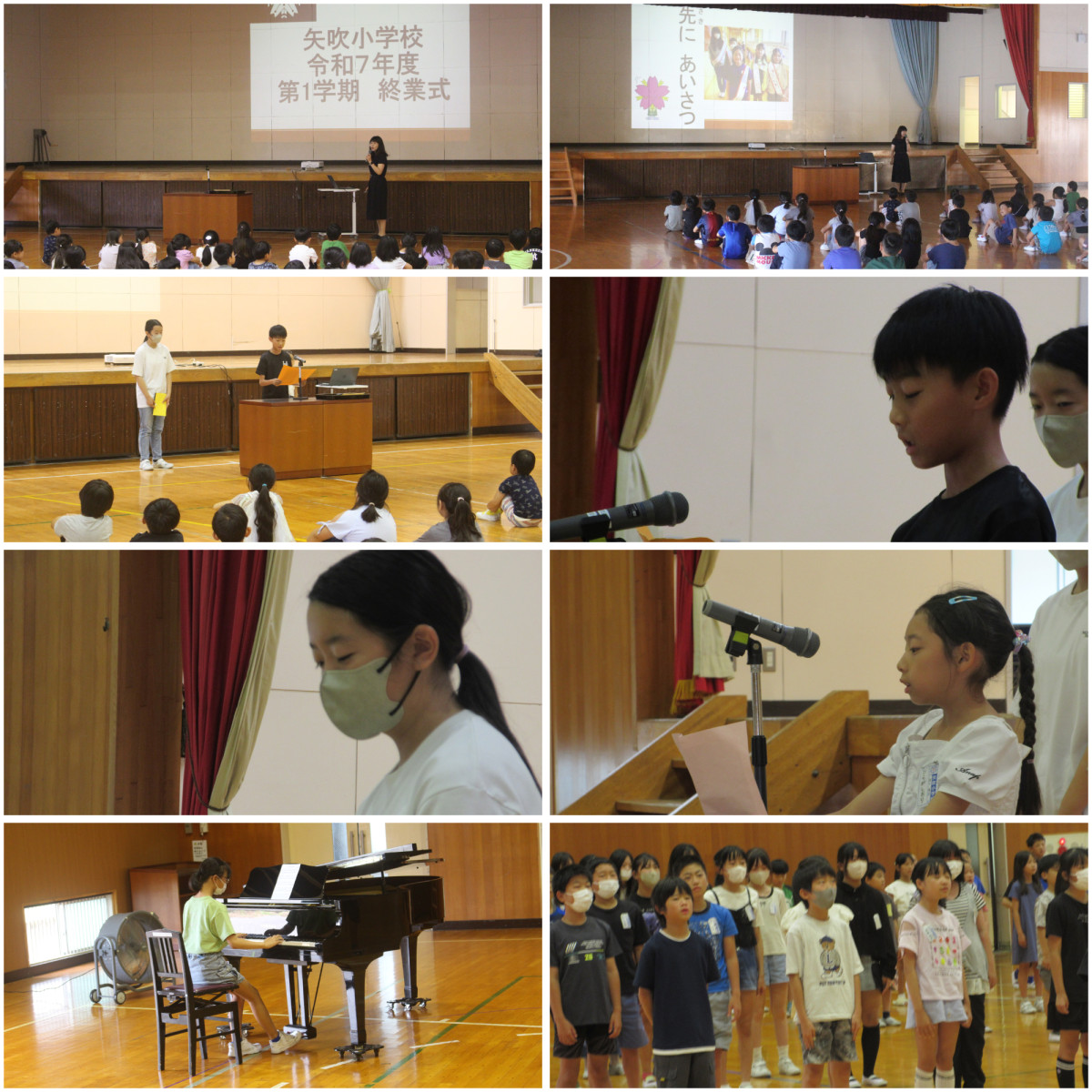 Blank 8 Grids Collage (5)