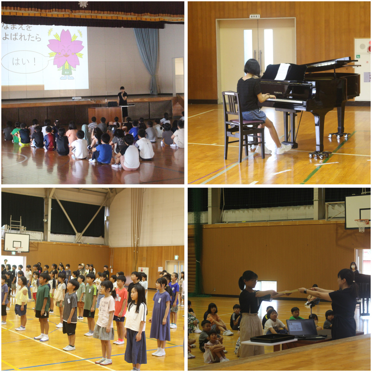 Blank 4 Grids Collage (5)