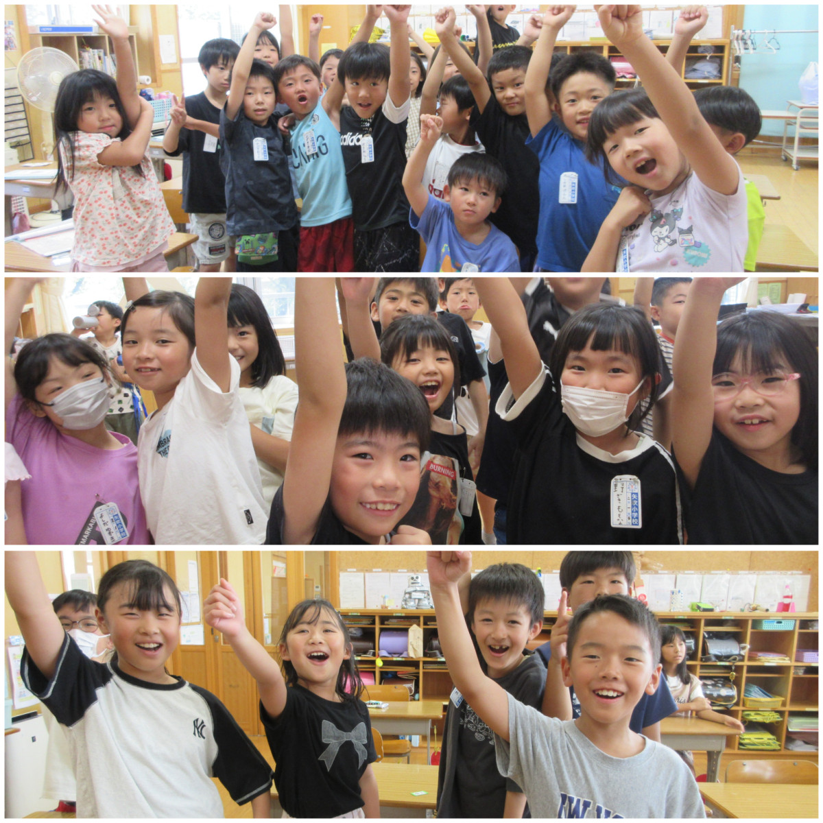 Blank 3 Grids Collage