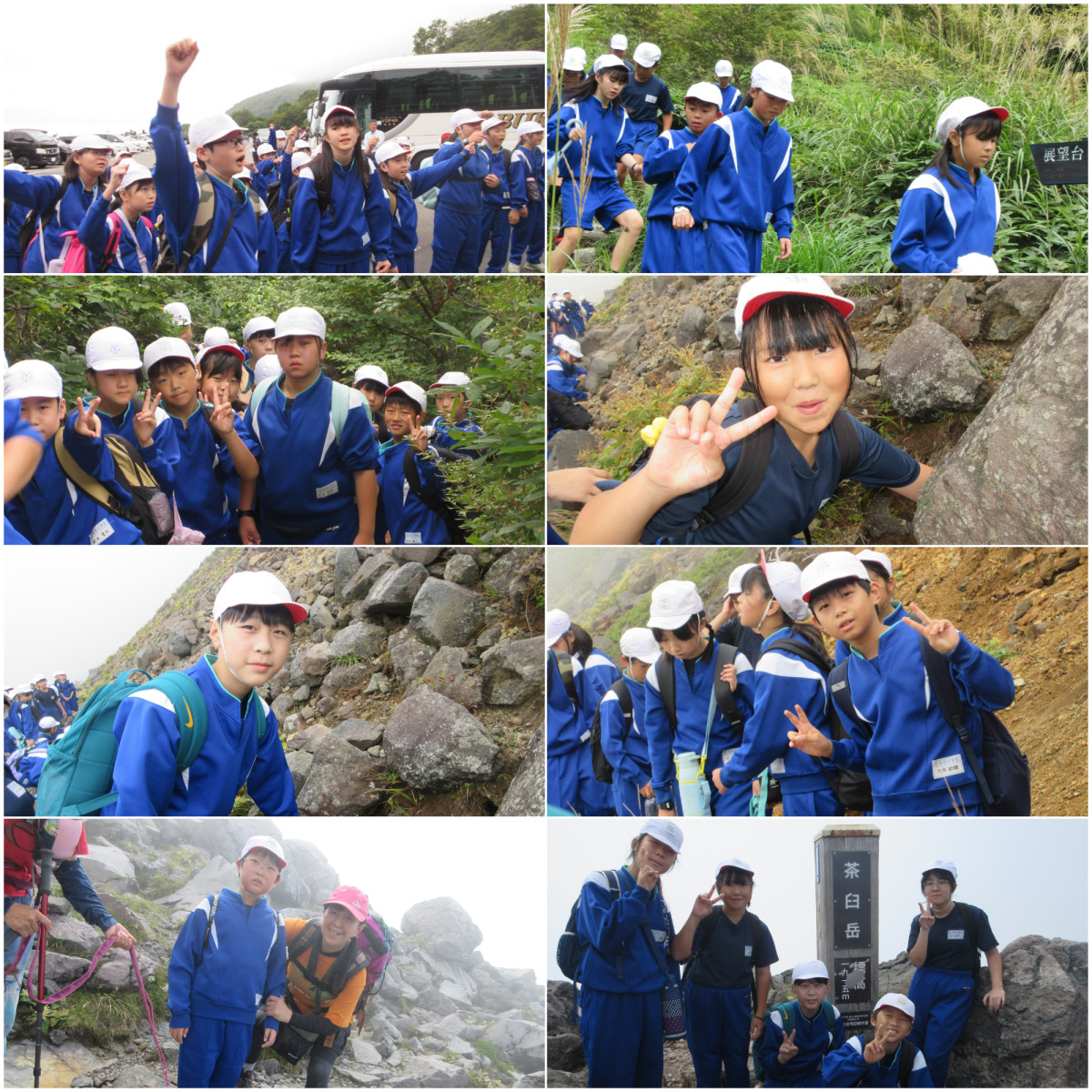 Blank 8 Grids Collage (7)