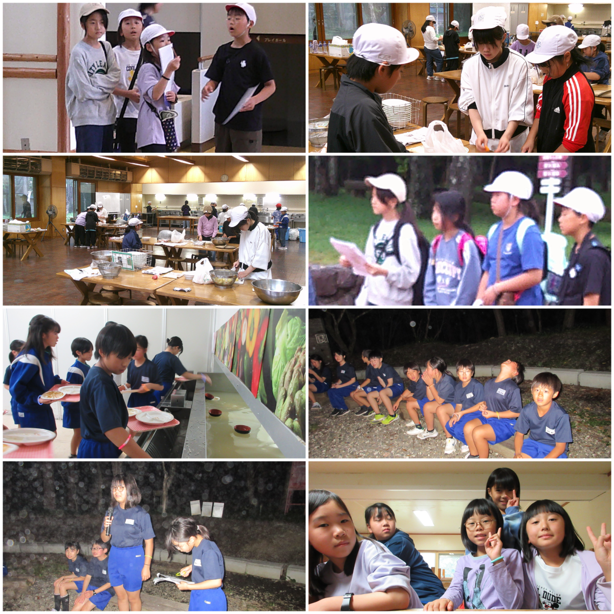 Blank 8 Grids Collage (1)