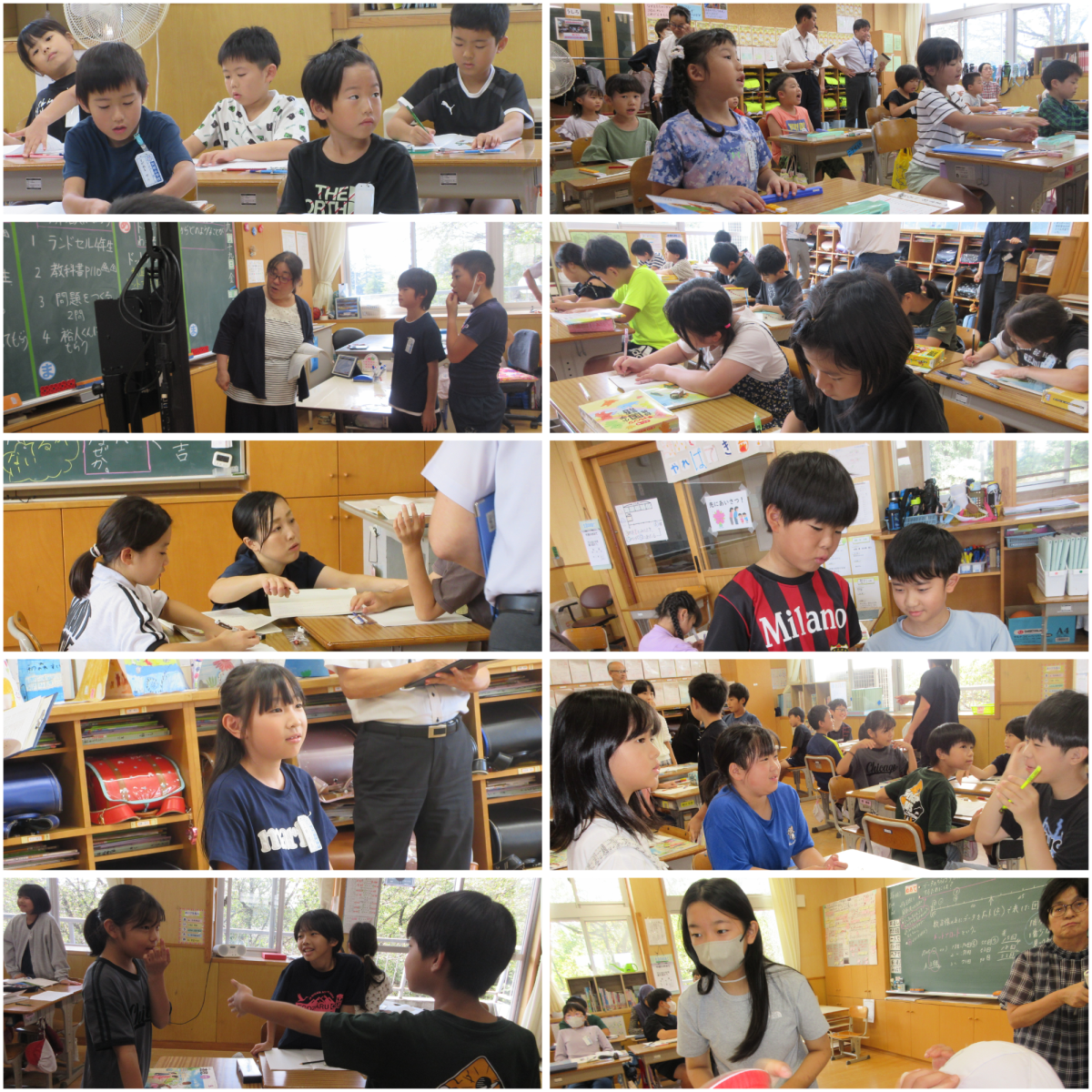 Blank 10 Grids Collage