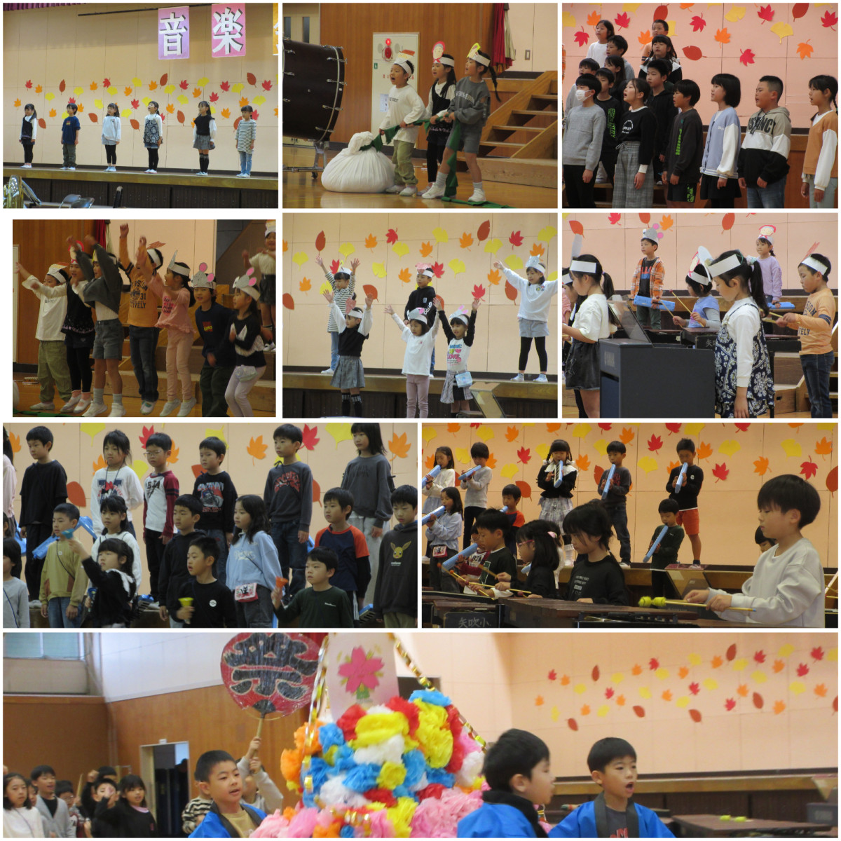 Blank 9 Grids Collage (6)