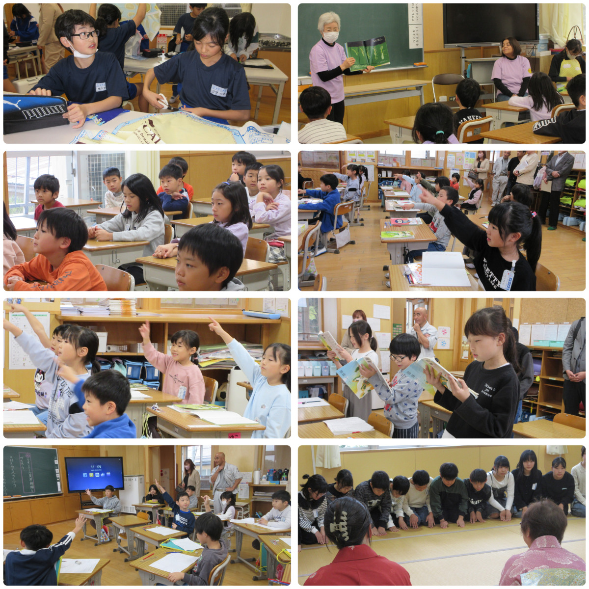 Blank 8 Grids Collage (10)