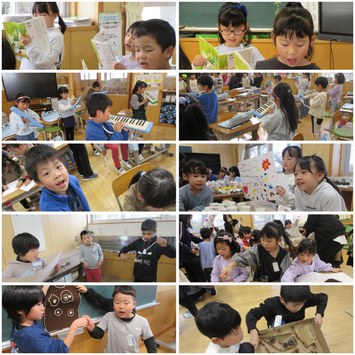 Blank 10 Grids Collage (2)