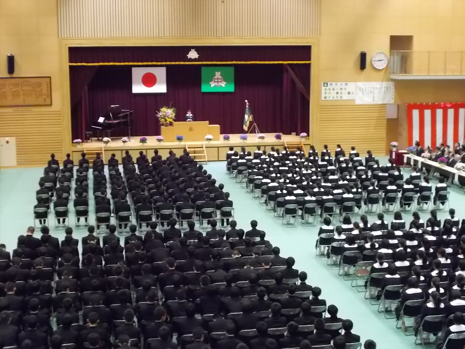 生徒会長より歓迎のことば