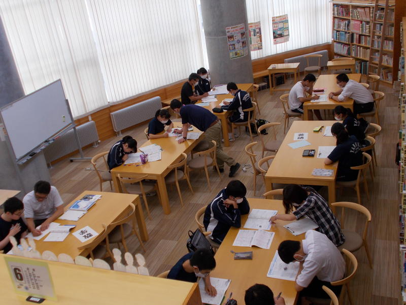 学習クリニック②