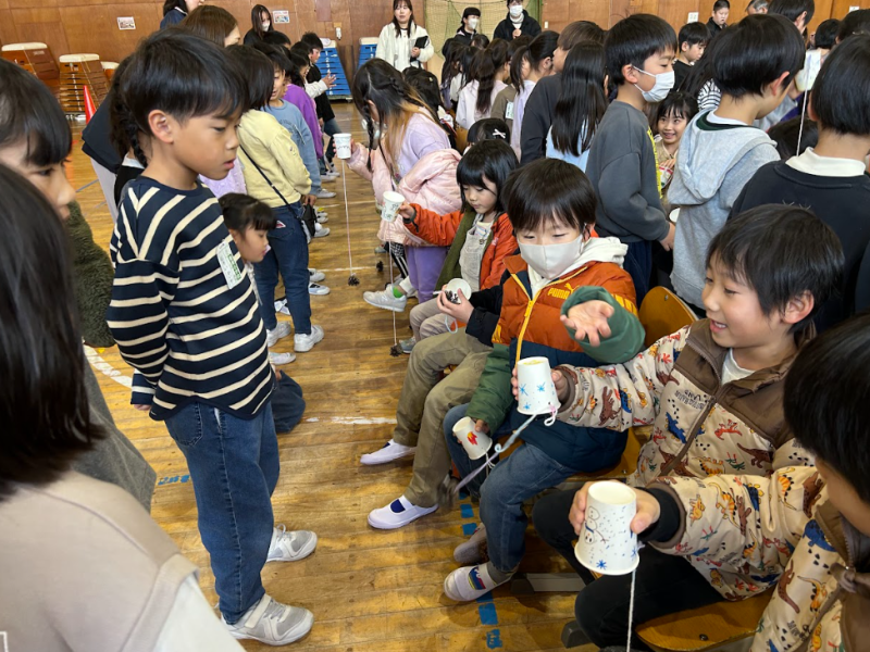 スクリーンショット (258)